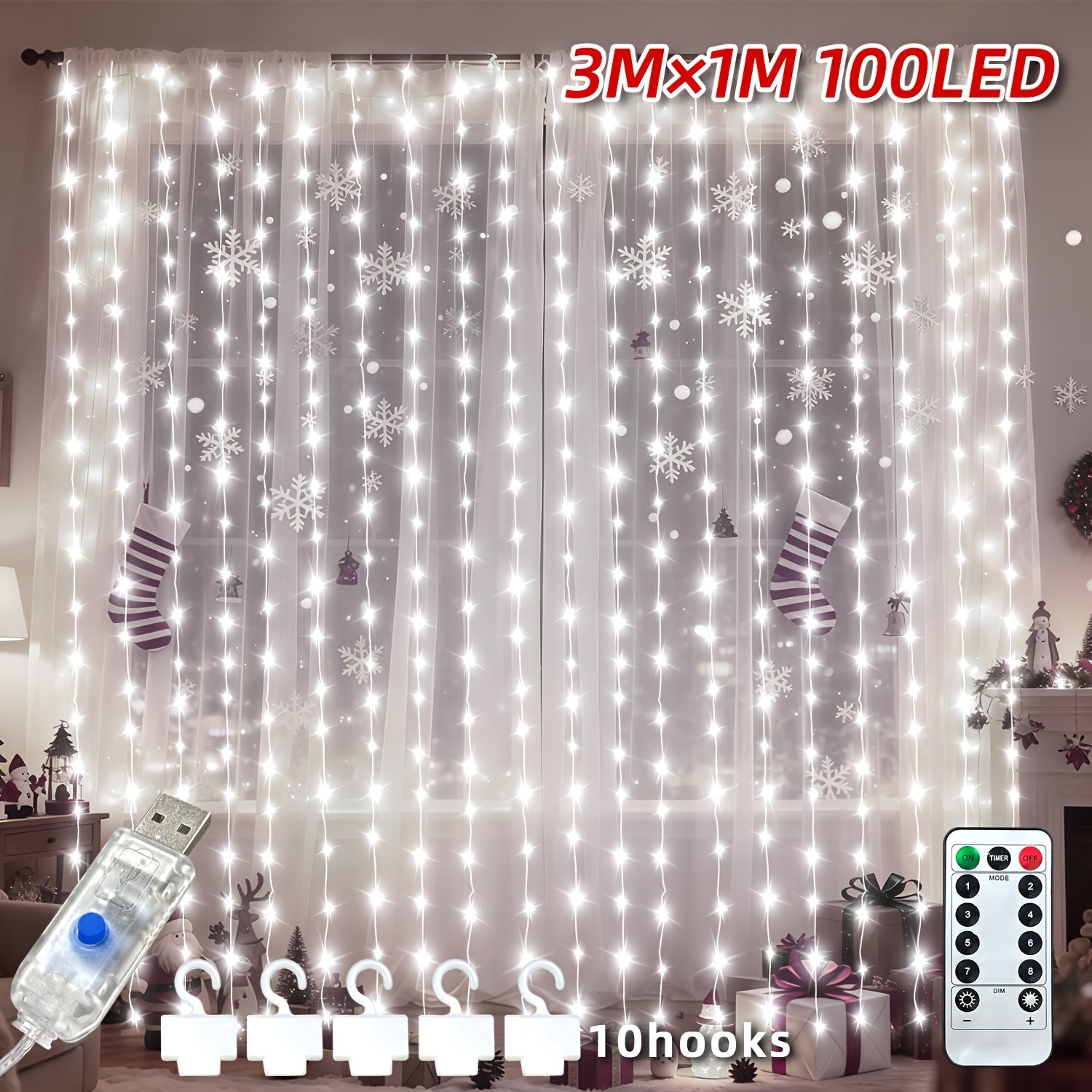 1 Pack 圣诞窗帘灯 300/200/100LED 配备遥控器，USB供电，8种照明模式，带定时悬挂仙女灯串，用于卧室、墙面、婚礼、派对、圣诞节装饰。