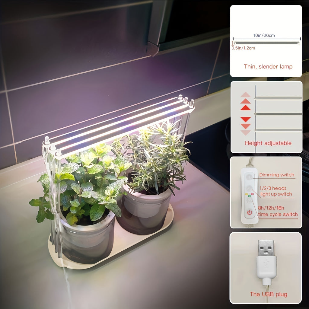 植物生长灯定时开关LED光束单头/双头/三头带托盘款光照植物养护室内多肉上色灯植物补光灯易安装USB供电