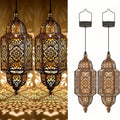 2-Piece Outdoor Solar Lantern, Colorful Moroccan Style Design, IP54 Waterproof Rating and Carved Patterns, Perfect for Decorating Garden, Patio, Walkway, or Halloween.