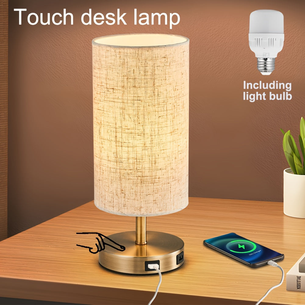 Antique bronze gold round linen table lamp, US plug, bulb included, touch three-step dimming, with in-line switch, with USB charging port, bedroom bedside lamp, office desk lamp, study desk lamp