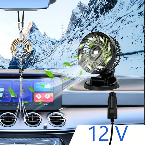 1PC Single Head Car Fan, 12V Mini Bus Compatible, Powerful Quiet Dual Head Car Cigarette Lighter Plug Fan, Vehicle Cooling Fan, Ideal Car Accessory for Birthday Christmas Halloween Wedding Party Supplies