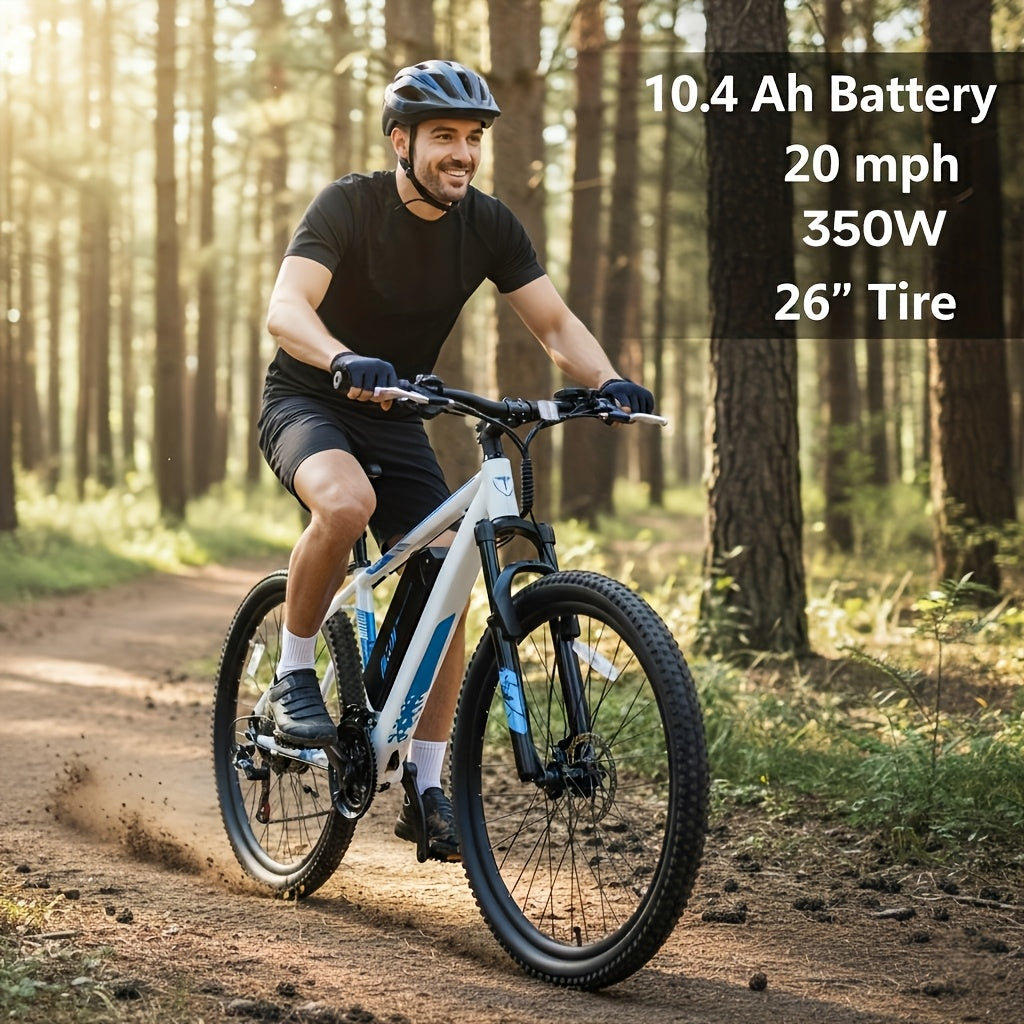 26'' 电动山地自行车，成人电动自行车，电动自行车，350W 电机，10.4Ah 电池。
