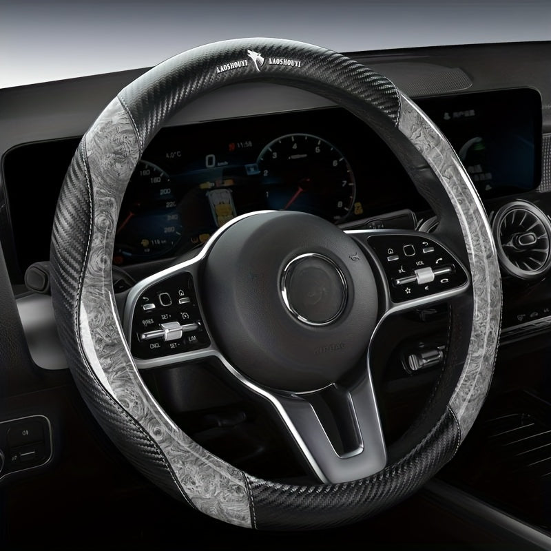 Wood Grain Steering Wheel Cover Carbon Fiber Microfiber Leather, Fits 14 1/2-15 Inch Comfortable Non-Slip Breathable Car Steering Wheel Cover