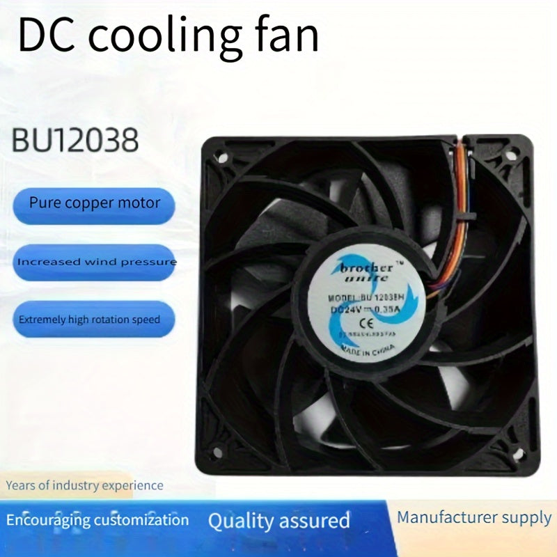 High Performance DC Boost Cooling Fan, Brushless Motor, Suitable for Electronic Devices, 12V/24V Power Supply