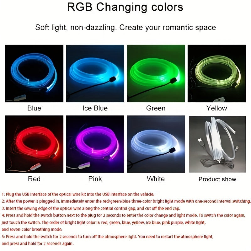 78.74 英寸 157.48 英寸 LED 灯条汽车内装装饰氛围灯 RGB 霓虹灯 DIY 仪表板环境光纤灯带 USB 驱动器