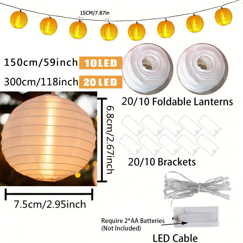 1套，10LED/20LED白色燈籠新穎照明，家居節日裝飾紙燈，派對氛圍燈，室內串燈，電池版【不含電池】