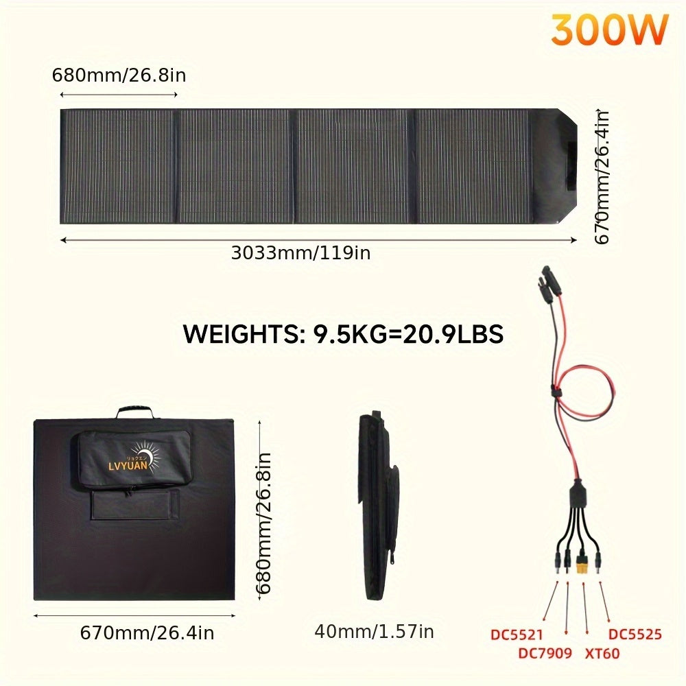 LVYUAN行動式單晶120W/200W 36V太陽能板，超輕摺疊型MC4聯結器電源站用太陽能充電器套件，適用於戶外露營RV離網系統