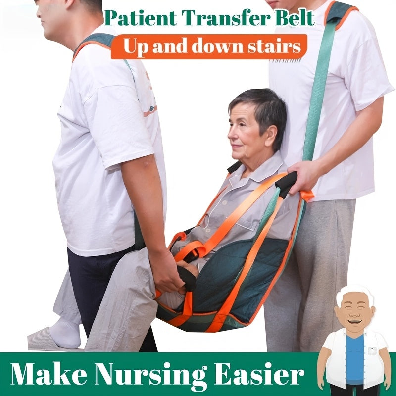 加固老人上下楼转移垫，轻便式楼道抬人辅助工具，紧急疏散椅，床边转移带
