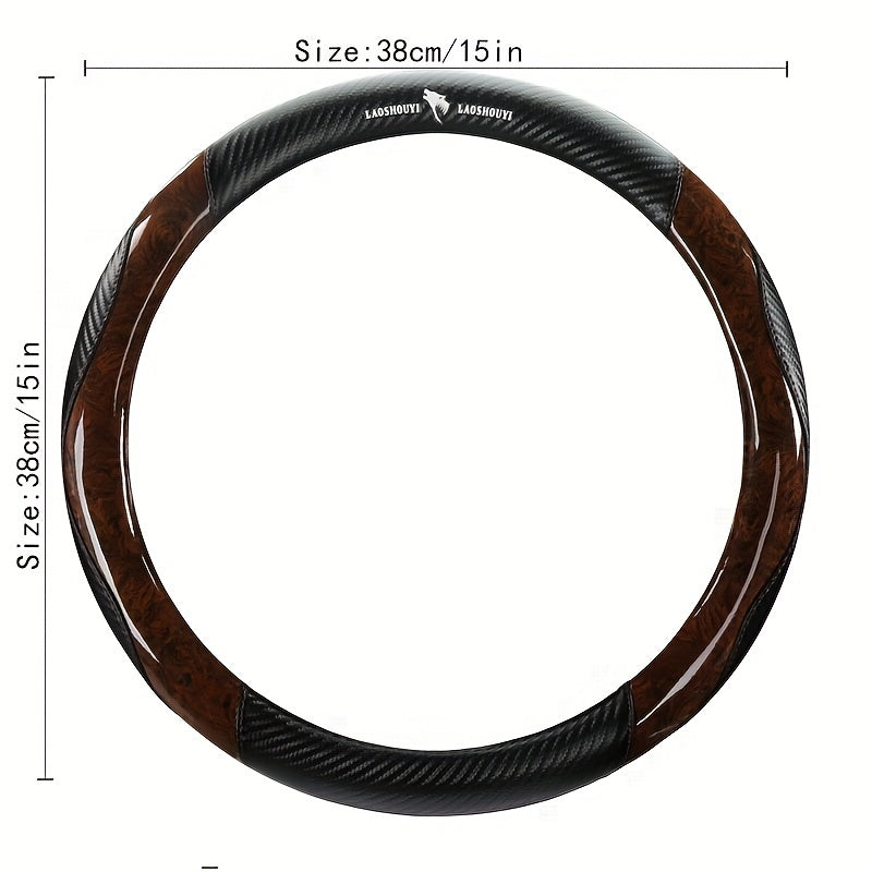 Wood Grain Steering Wheel Cover Carbon Fiber Microfiber Leather, Fits 14 1/2-15 Inch Comfortable Non-Slip Breathable Car Steering Wheel Cover