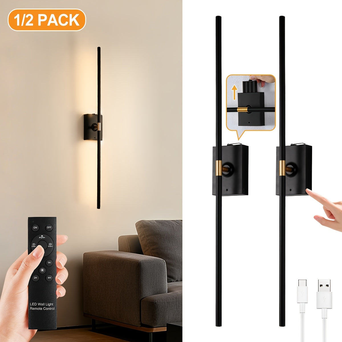 /2-Piece Modern Black Gold Cordless Wall Light with Remote Control and USB Charging, Rechargeable Lithium Battery Powered (No Plug-In Required), Stepless Dimming Sleep Mode and Memory Function, 3-Color Stepless Dimming