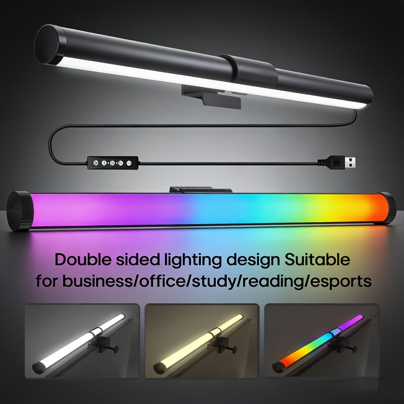 RGBW dual-sided screen light, computer screen ambiance light, indoor lighting tube, desk lamp, three-color adjustable, RGB幻彩, five-button USB wired control, 45-degree adjustable angle, computer light, eye-protection light, reading light