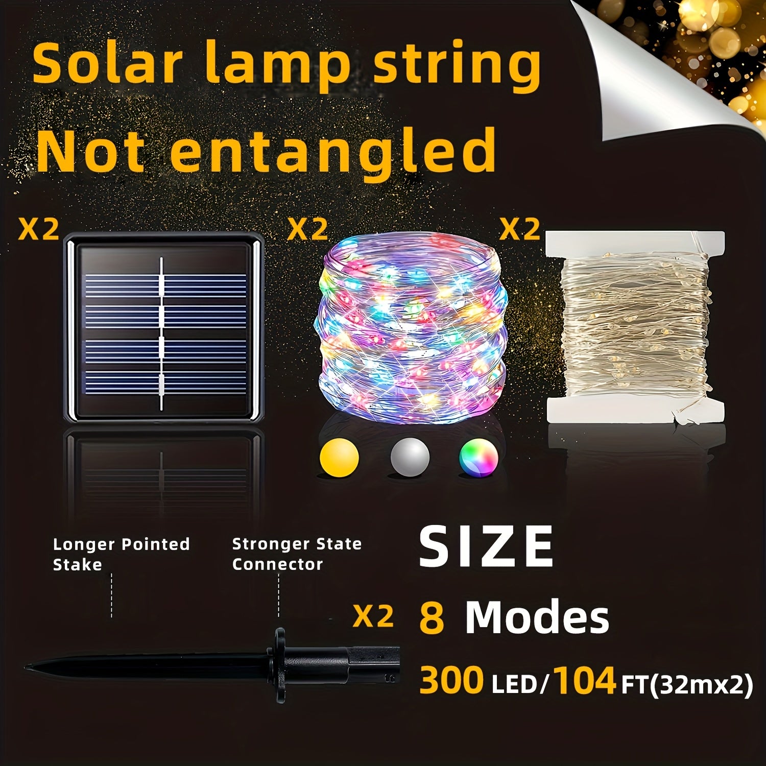 2个装 104英尺 (300LED) 太阳能户外灯，户外太阳能灯串，铜线 8种图案 太阳能童话灯 庭院 树木 圣诞派对 婚礼 (暖白/冷白/多色)
