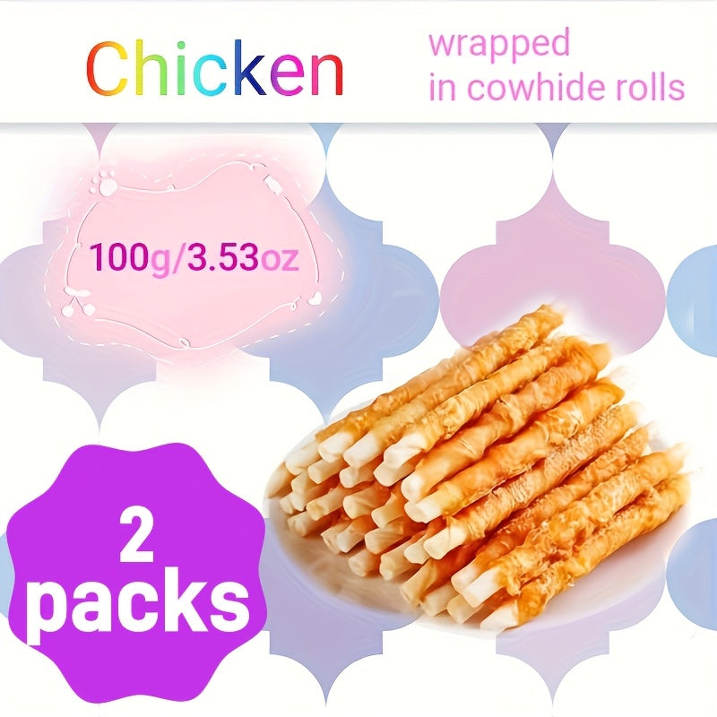 牛皮捲組合包 2入 | 每包100g，適用於狗狗，耐咀嚼且耐咬