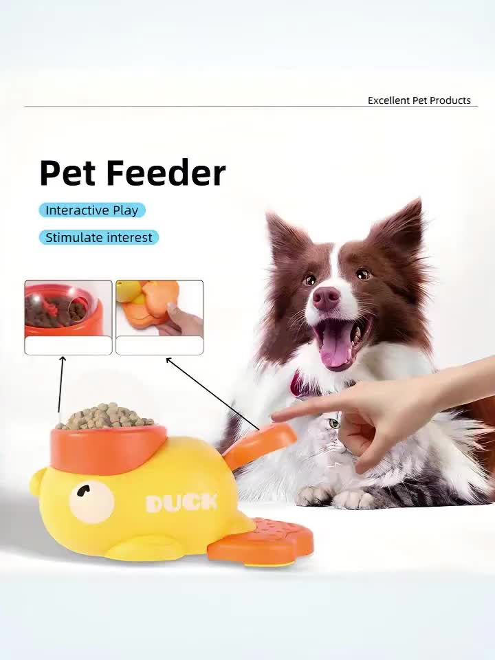 一款黄色小鸭子造型互动益智玩具，适用于猫和狗，带有零食分配功能，无需电池