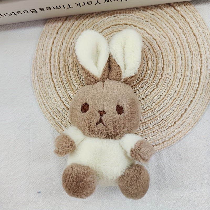 一个互动毛绒兔子狗玩具 - 耐用面料，抗咬宠物咀嚼玩具，适合清洁牙齿和玩耍，适合小型犬种