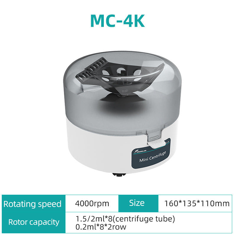 JOANLAB Pcr 迷你离心机 等离子离心机实验室 0.2ml 1.5ml 2ml离心管 4000rpm 7000rpm