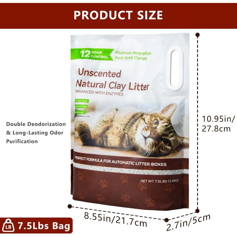 结团猫砂2包装，7.5磅钠基膨润土猫砂——快速结团，双重酶制控味技术，低尘且对猫咪安全