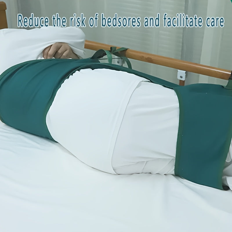 瘫痪病人翻身辅助器老人卧床翻身神器侧身垫移位固定带护理带久躺