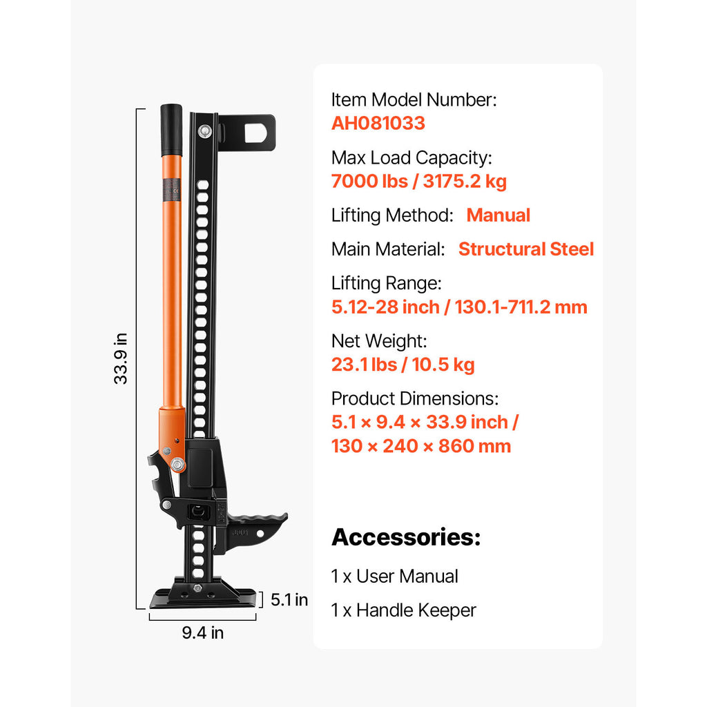 VEVOR 34”/36“/42” Off Road Farm Jack Hoist 7000 Lbs High Lift High Horsepower Tractor Vehicle Winch