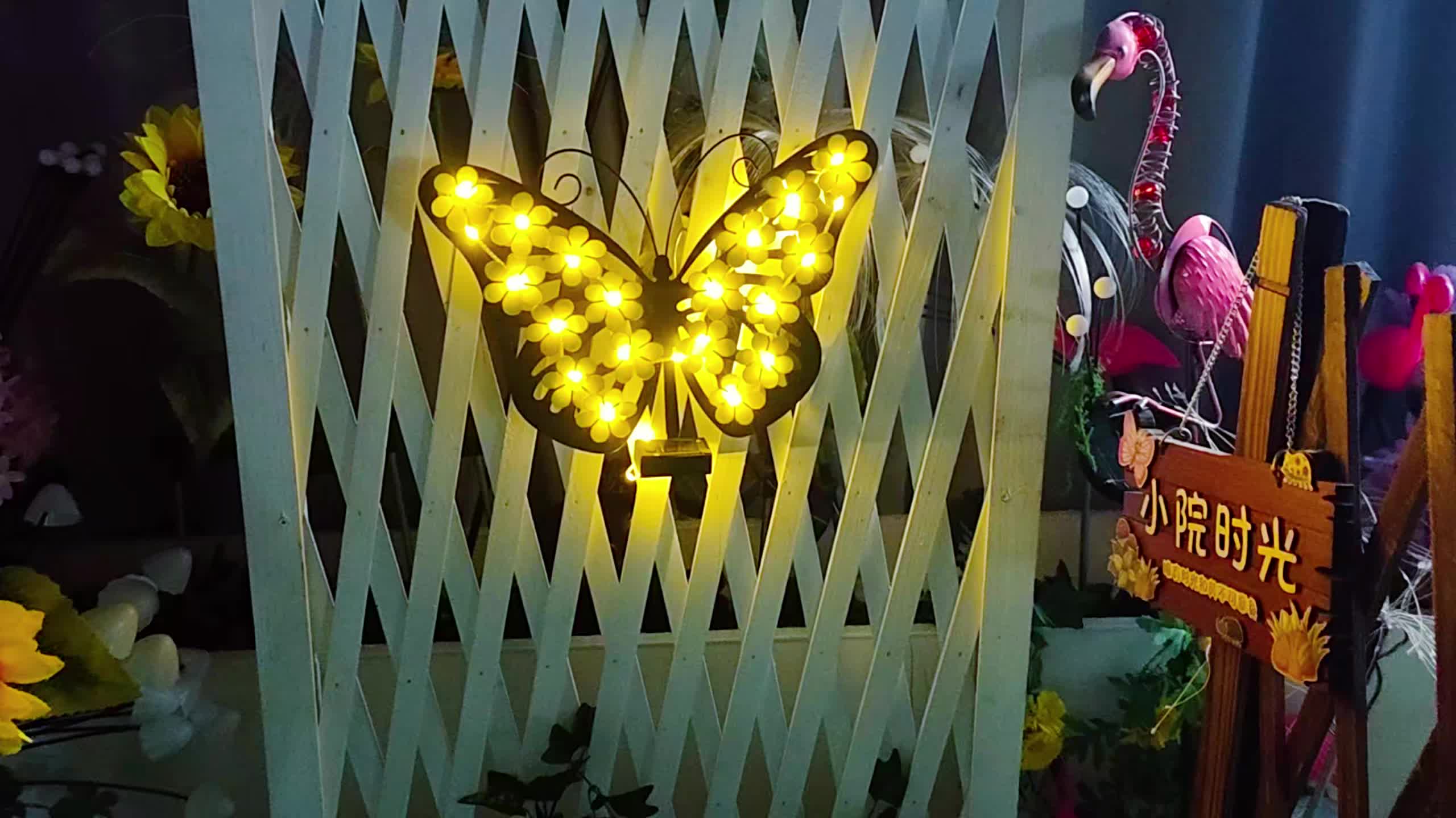 Solar Butterfly Wall Light - Vibrant Outdoor Decoration for Festivals and Gardens, Energy Saving, Illumination, Ni-MH Battery, Christmas Gift, Holiday Gift, Ambient Light for Garden and Outdoor Decor, Solar Wall Light, Perfect for Halloween & Christmas
