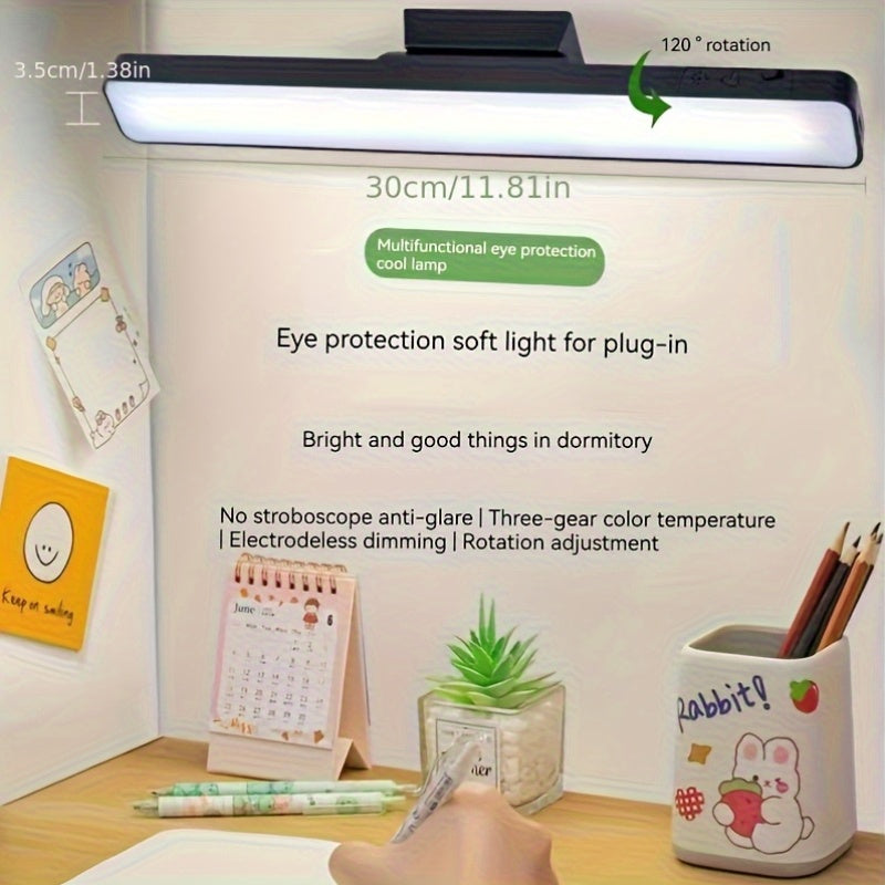 1pc [3-color switching function] college dorm essential, rechargeable magnetic LED tube light, desk/wardrobe/kitchen installation, flicker-free, adjustable brightness