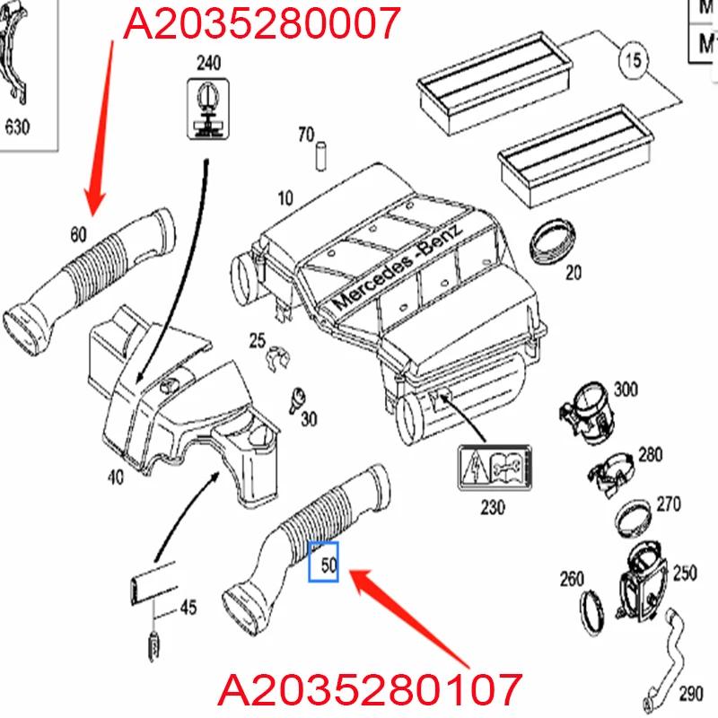 A2035280107 A2035280007 Left And Right Air Intake Elbow Rubber Hose For Merdes Benz C 240 320 4MATIC 汽车更换排放真空三通接头适用奔驰 汽车配件更换For Merdes Benz C 240 320 4MATIC