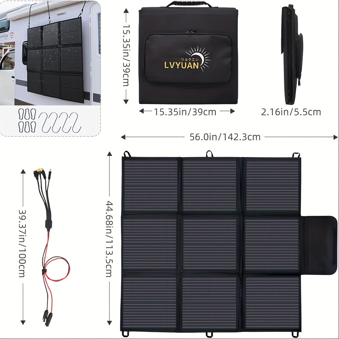 LVYUAN 可攜式太陽能板，提供 120W、200W、300W 和 400W 的選項，採用可折疊設計和高效單晶太陽能電池，效率高達 22.5%，非常適合戶外活動、船隻、露營