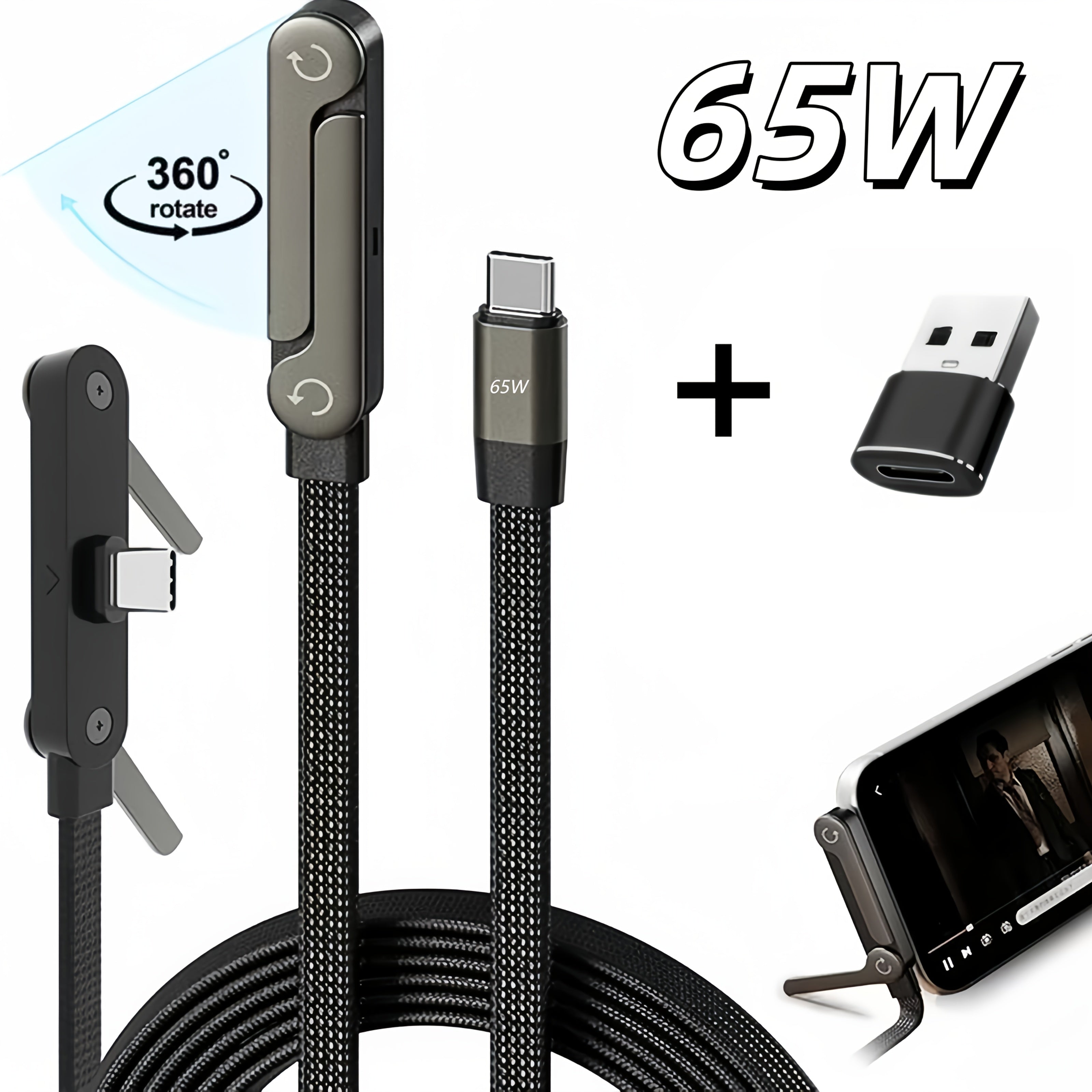 65W 快速充电手机充电线 Type-C 折叠支架快充线 内置手机支架充电线，带USB适配器