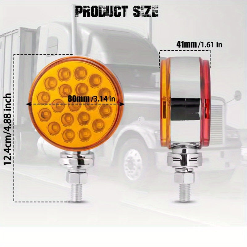 1 or 2-Pack 12V 24V LED Dual Round Light, Truck & Trailer Marker Light, Yellow & Red, Battery-Free
