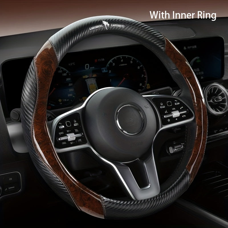 Wood Grain Steering Wheel Cover Carbon Fiber Microfiber Leather, Fits 14 1/2-15 Inch Comfortable Non-Slip Breathable Car Steering Wheel Cover