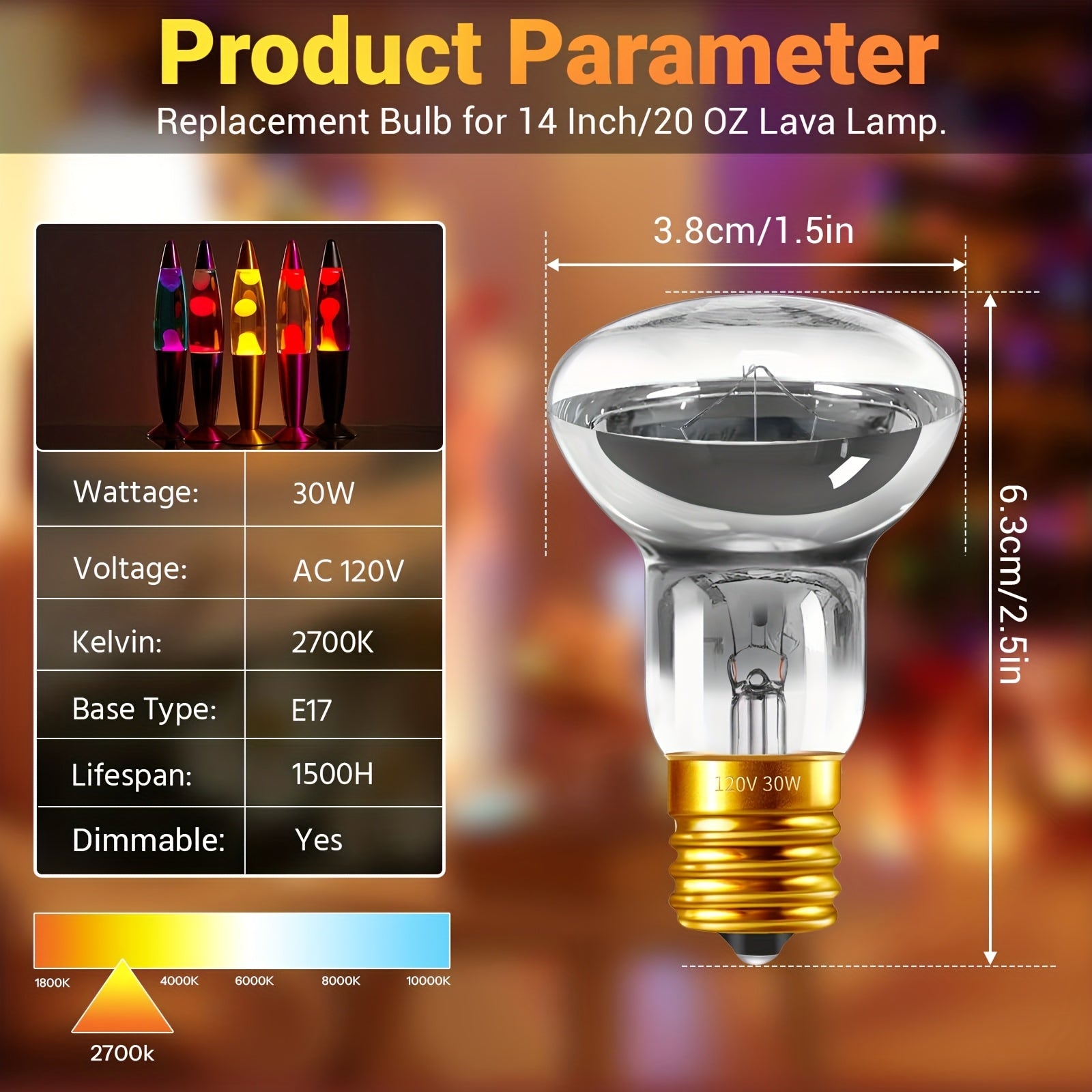 30W volcano lamp bulb, with E17 base, 270° large reflection angle. This 120V original bulb replacement is suitable for bubble flash lamps, dimmable, and is an ideal choice for reptiles such as turtles.