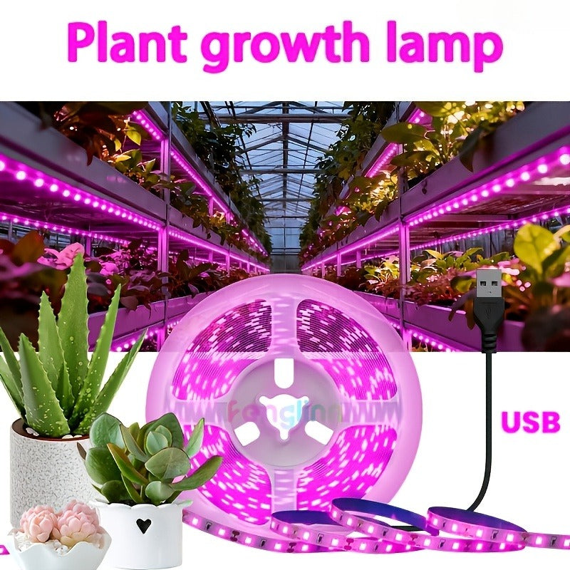 室内植物全光谱LED生长灯带 - 粉紫色，