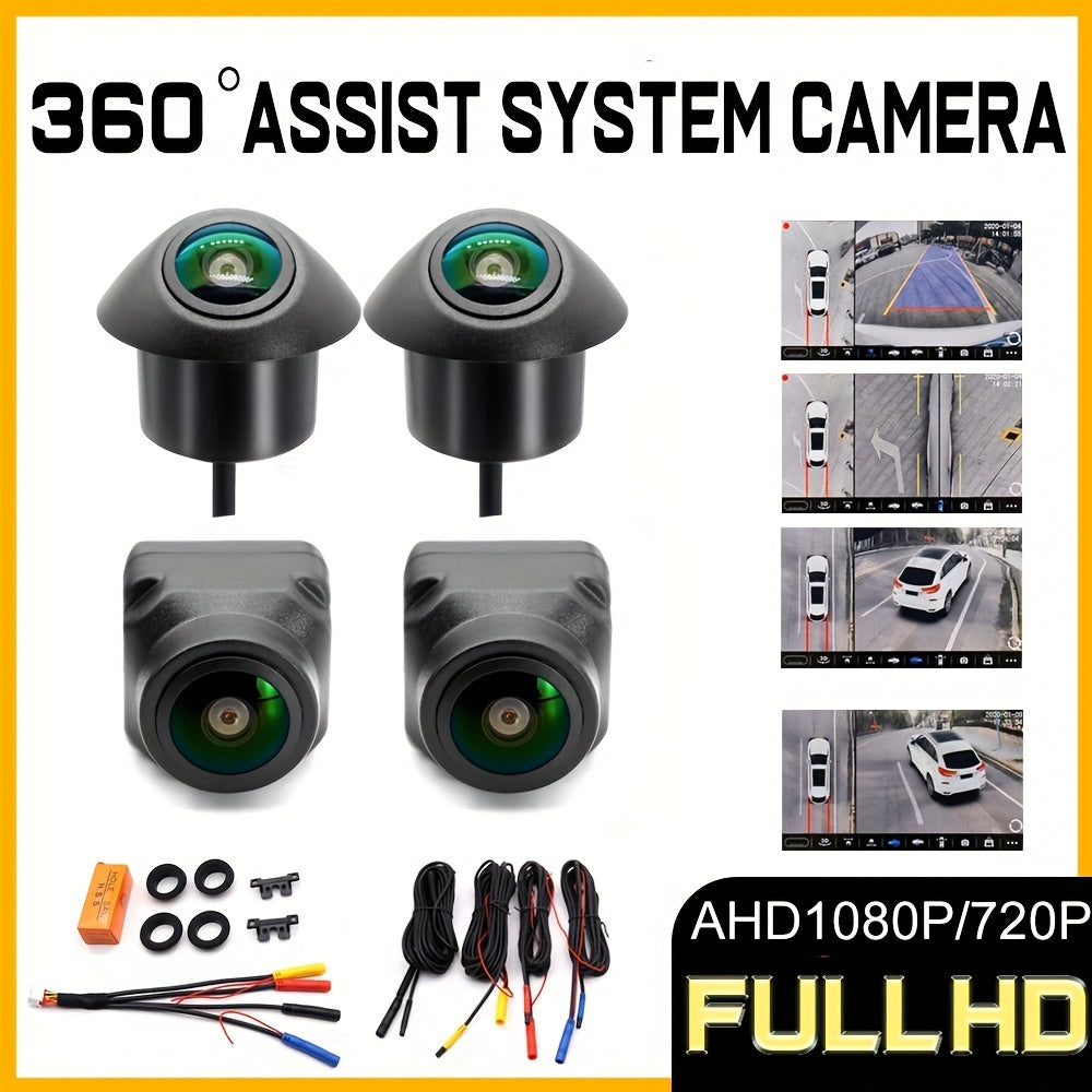 360 Degree Panoramic Night Vision Camera, Supports AHD 1080P/720P Switching, Compatible with Android Car Systems, Driving & Parking Assist Camera and Reverse Image