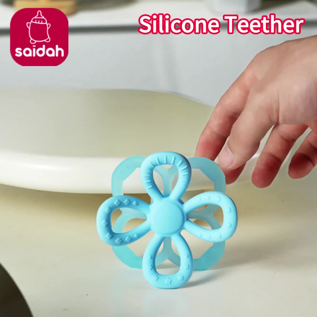 1或2件装 SAIDAH 柔软硅胶磨牙球 - 可拆卸花瓣层牙胶玩具，多种颜色可选，促进婴幼儿抓握能力与牙龈发育