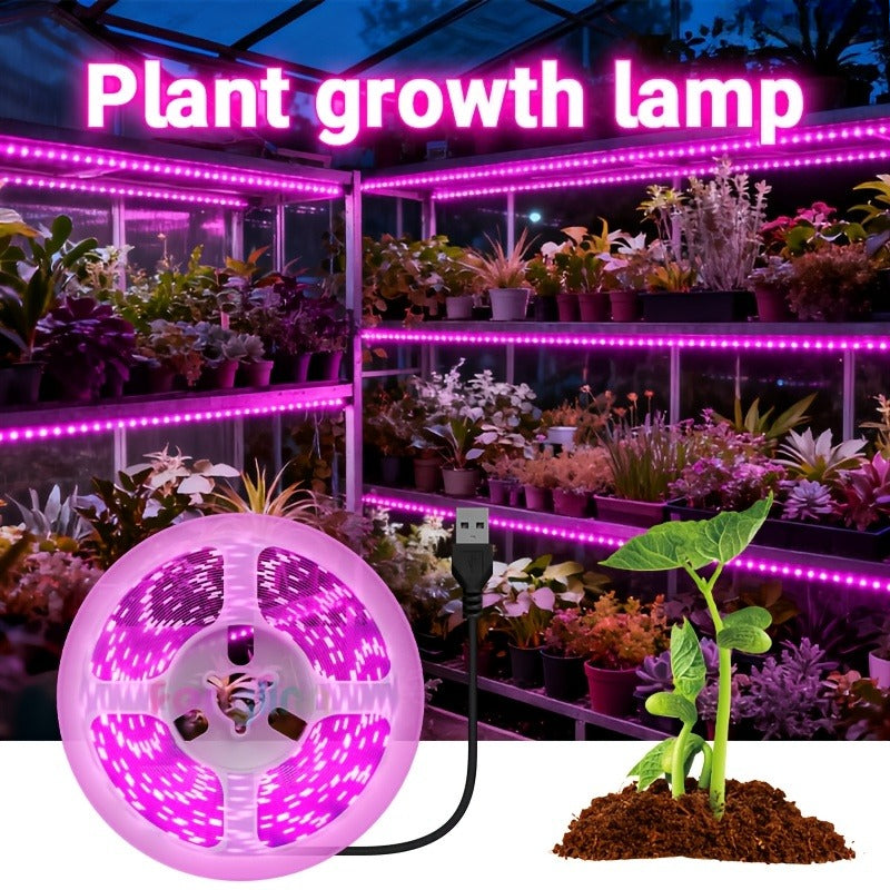 室内植物全光谱LED生长灯带 - 粉紫色，