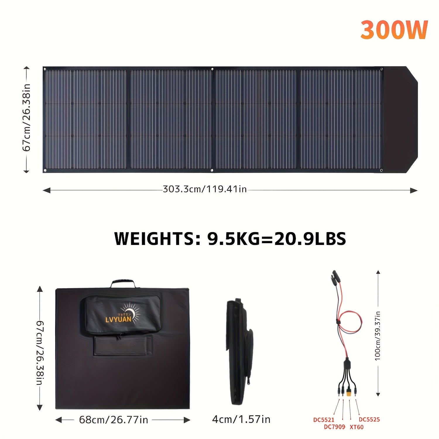 LVYUAN 400瓦/200瓦/120瓦可調節支架太陽能摺疊板，適用於房車、遊輪、帆船、旅行、戶外探險、電源站、露營、太陽能發電機