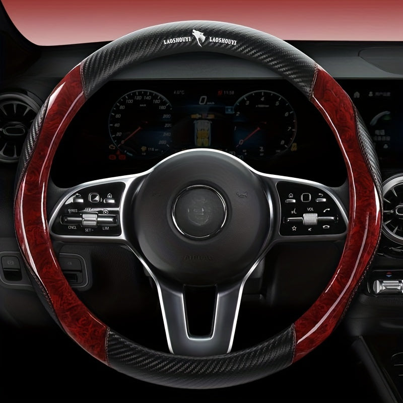 Wood Grain Steering Wheel Cover Carbon Fiber Microfiber Leather, Fits 14 1/2-15 Inch Comfortable Non-Slip Breathable Car Steering Wheel Cover