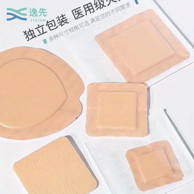7.09英寸心形骶骨垫，适用于卧床老人、压疮敷料、泡沫敷料、吸水敷料、脱屑敷料和亲水性敷料