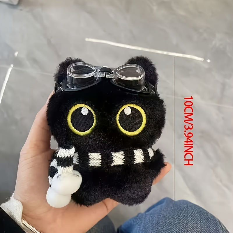4件套黑猫宠物毛绒玩具（挂绳+围巾+泳镜），柔软的聚酯纤维填充玩具，任意搭配供宠物玩耍，适合所有犬种
