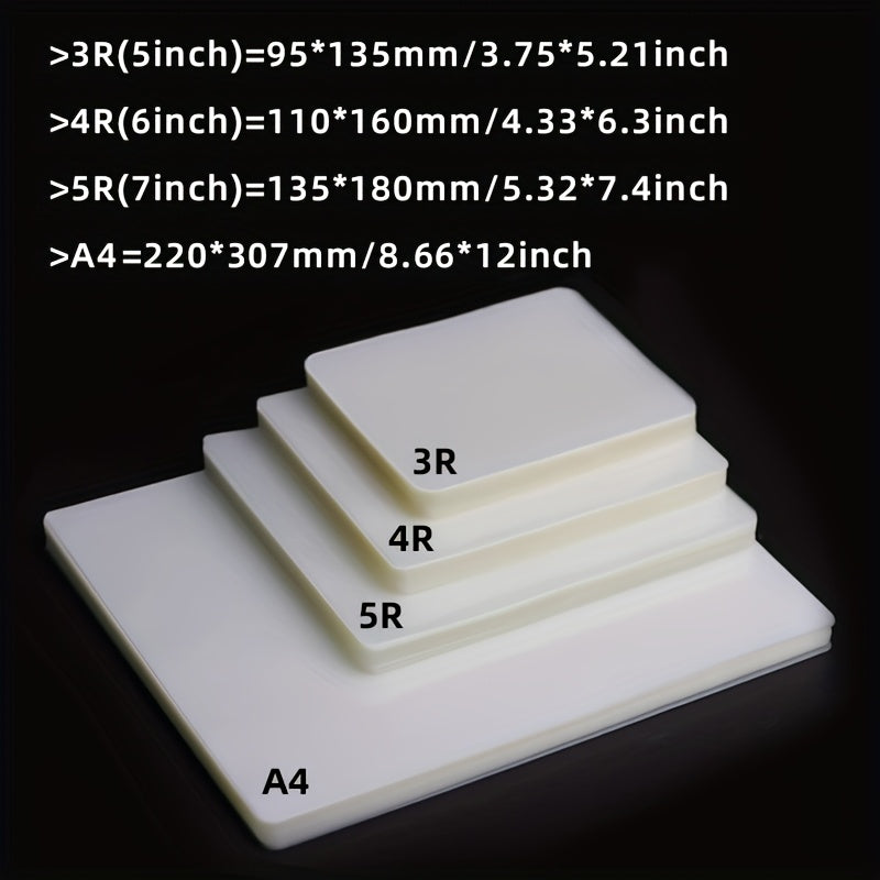 100张透明塑封膜，过塑膜，4种规格可以选（A4/3R/4R/5R）用于卡片，名片，办公文件，照片保护，兼用于所有塑封热压机