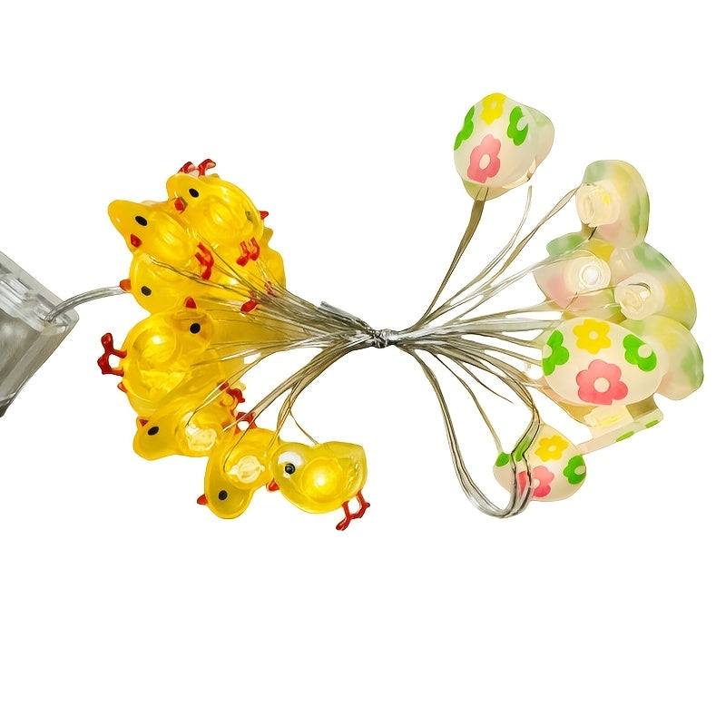 20 LED 小雞和破碎的蛋糕燈串，78 英寸 3D 塑料復活節裝飾公仔燈，電池供電，無插頭，適合房間和臥室節日裝飾