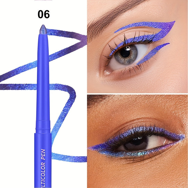 COSASTYA变色眼线笔眼影笔