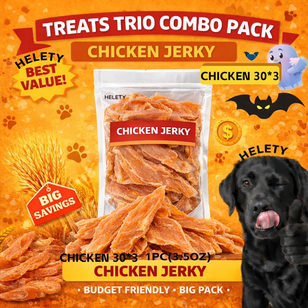 雞肉乾 - 狗狗專用雞肉零食，適用於小型犬、中型寵物和大型犬，乾燥雞肉狗狗零食，健康、高蛋白、易消化、持久，完美的訓練獎勵零食，適合小狗