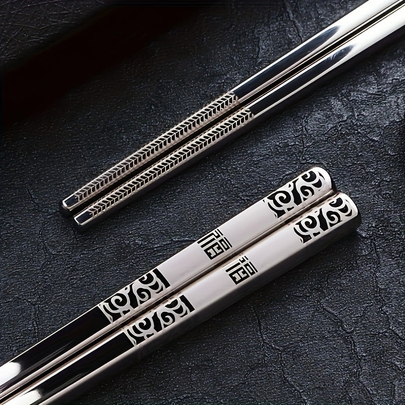5 Pairs Reusable Metal Chopsticks – Stainless Steel Auspicious Cloud & Fortune Chopstick Set – Laser Engraved, Non-Slip Chinese Cooking Chopsticks – Dishwasher Safe – New Year Gift Chopstick Set