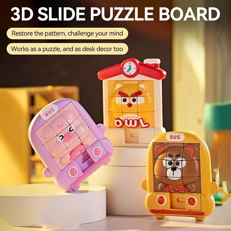 1个3D滑动卡通动物拼图 9格3D立体拼图 儿童益智玩具 返校季节 万圣节 圣诞节 生日礼物