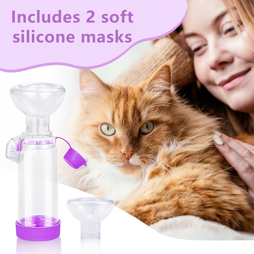 猫狗宠物雾化罐，手持式雾化罐，只需将吸入器连接到橡胶垫上，柔软灵活的面罩轻柔地贴合宠物的脸部，确保安全舒适的佩戴。便携轻便：小巧的尺寸和轻便的结构使其在家或外出时都易于使用，并且更容易冲洗。提供两种硅胶面罩。