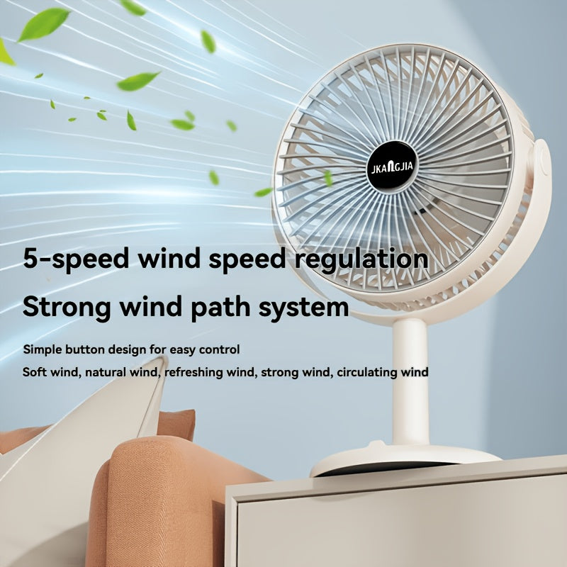 Multifunctional Adjustable Hanging & Desktop Fan | 5 Speed Levels, Built-in Light, USB Charging Port, 360° Adjustable, Triple Fan Design, High Power & Large Capacity Battery, Perfect Partner for Home, Bedroom, Living Room
