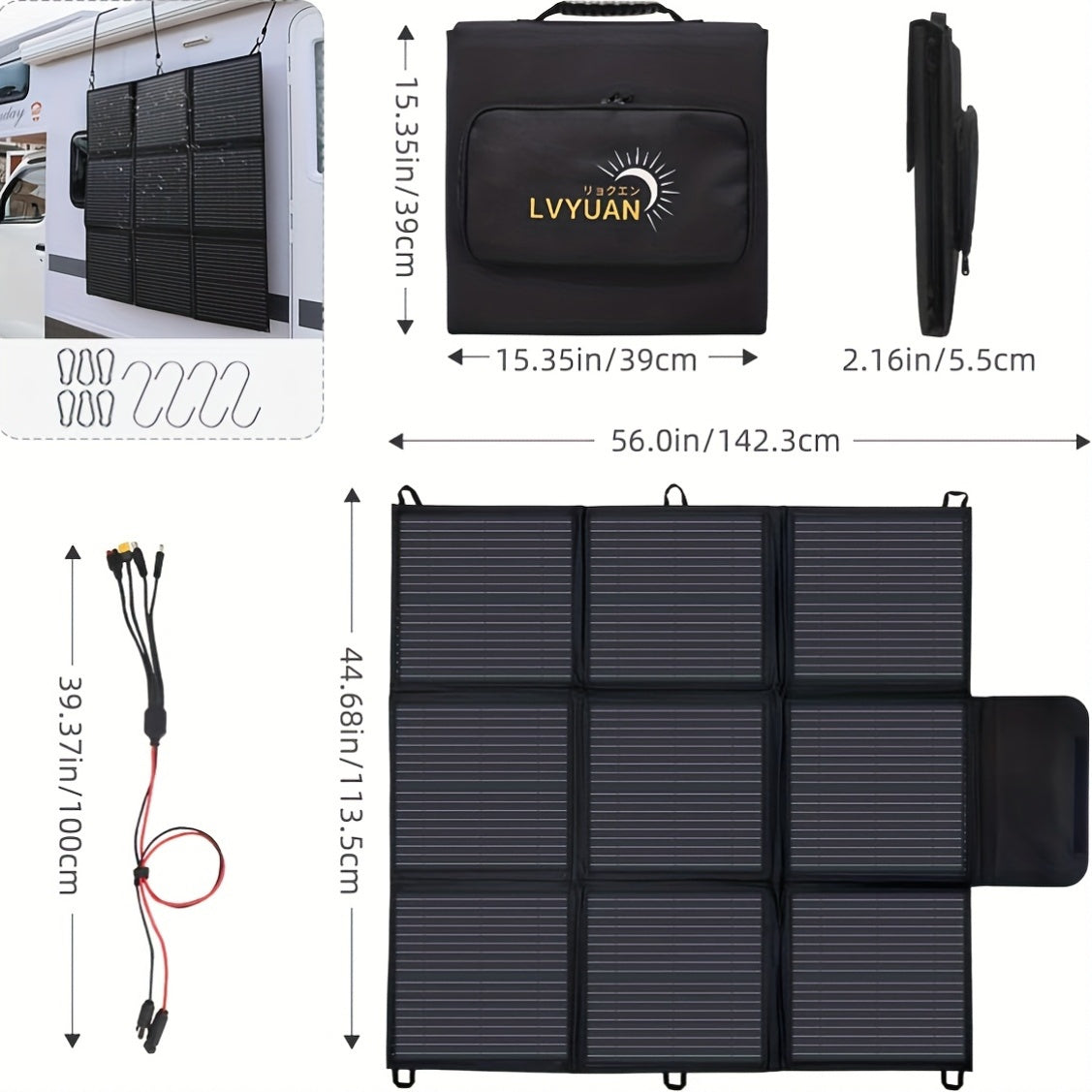 LVYUAN 可攜式太陽能板，提供 120W、200W、300W 和 400W 的選項，採用可折疊設計和高效單晶太陽能電池，效率高達 22.5%，非常適合戶外活動、船隻、露營