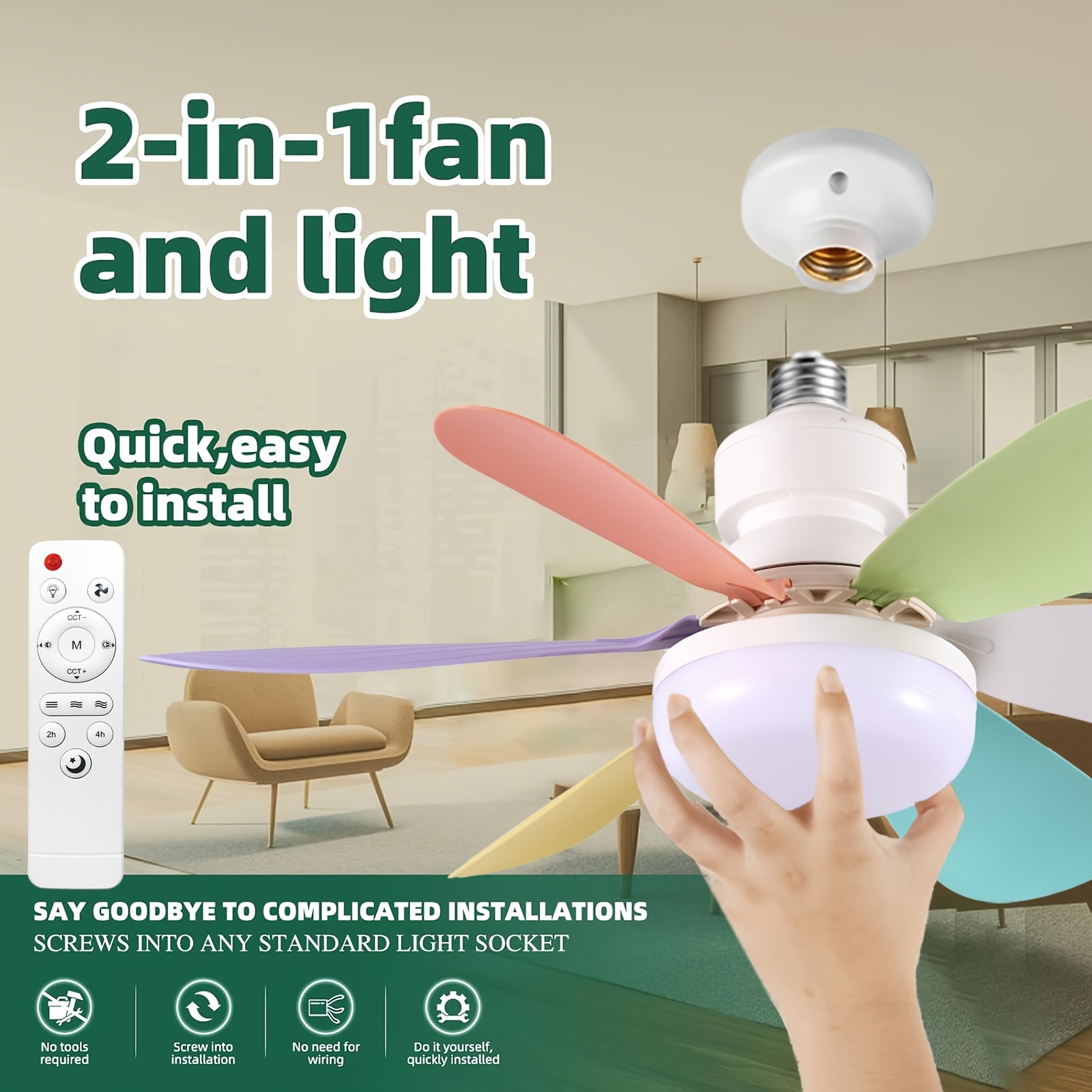 Remote Control Ceiling Fan Light, Integrated LED Lighting & Fan, 3-Speed Quiet Wind and 3 Color Temperature Adjustment 3000K-4500K-6500K, Tool-Free Installation & Timing Function, E26/E27 Interface 6-Blade Fan Light