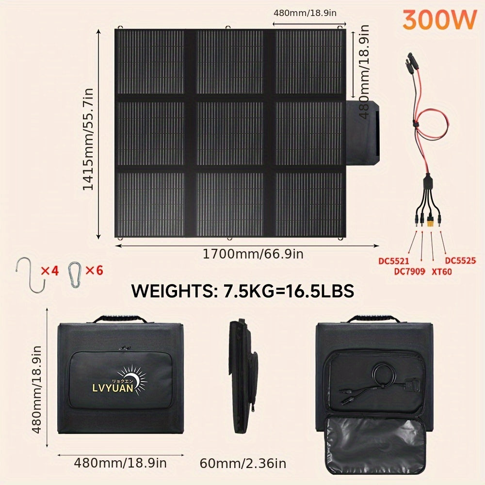 LVYUAN 可攜式太陽能板，提供 120W、200W、300W 和 400W 的選項，採用可折疊設計和高效單晶太陽能電池，效率高達 22.5%，非常適合戶外活動、船隻、露營